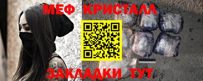 стафф Дубна