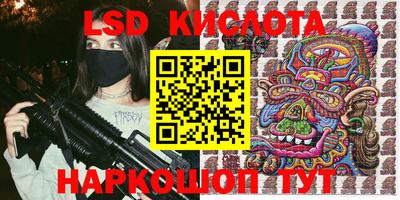 Альфа ПВП Донской