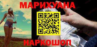 мет Донецк