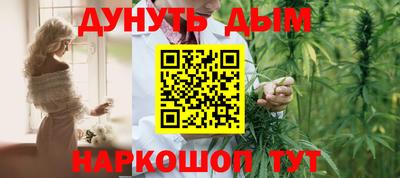 Альфа ПВП Донской