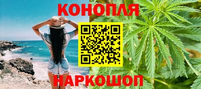 мет Донецк