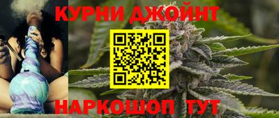 Альфа ПВП Донской