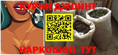Альфа ПВП Донской