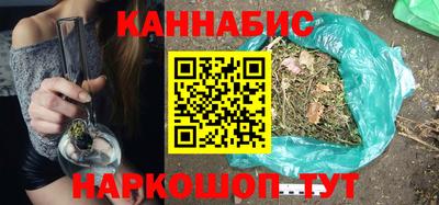 мет Донецк