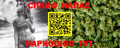 мет Донецк
