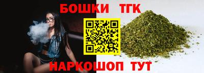 стафф Дубна