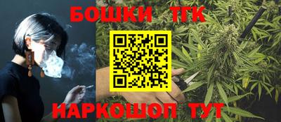 мет Донецк