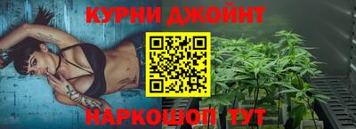 Альфа ПВП Донской