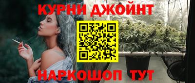 мет Донецк
