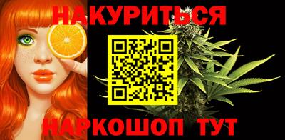 Альфа ПВП Донской