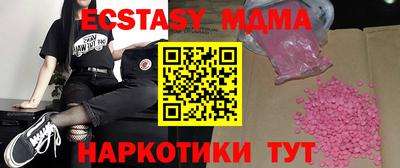 Альфа ПВП Донской
