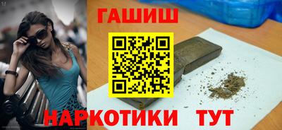 стафф Дубна