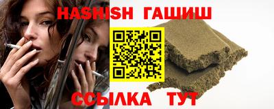 Альфа ПВП Донской