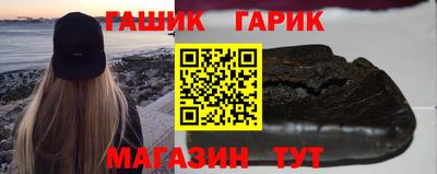 стафф Дубна