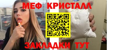 Альфа ПВП Донской