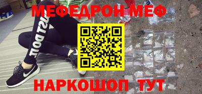 Альфа ПВП Донской