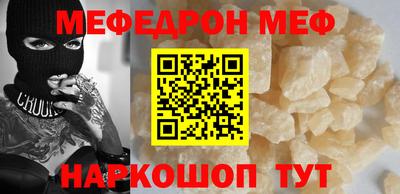 Альфа ПВП Донской