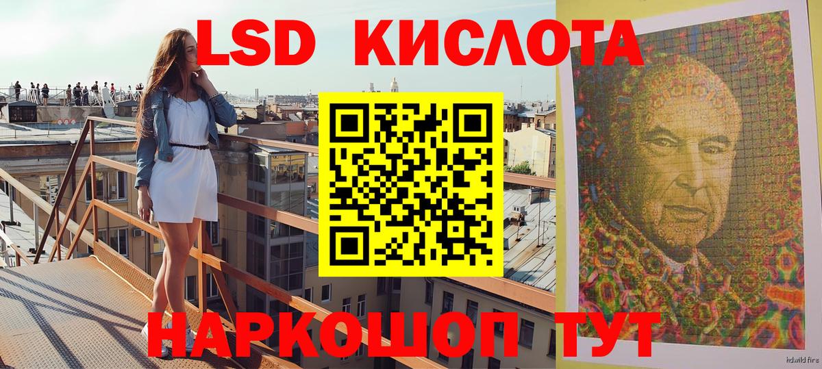 Марки N-bome  Марки N-bome 1500мкг  Вход с VPN  Чебоксары 